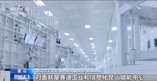 虛擬現(xiàn)實(shí)技術(shù)加速發(fā)展，人工智能算力需求激增，影視傳媒迎來技術(shù)革命